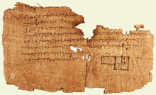 Fragmento del libro II de los "Elementos de Euclides" conteniendo la Proposición V (c. 100 a.n.e.)