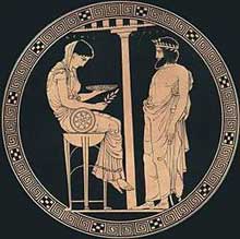Egeo, mítico rey de Atenas, consultando a la Pitia, el Oráculo délfico.